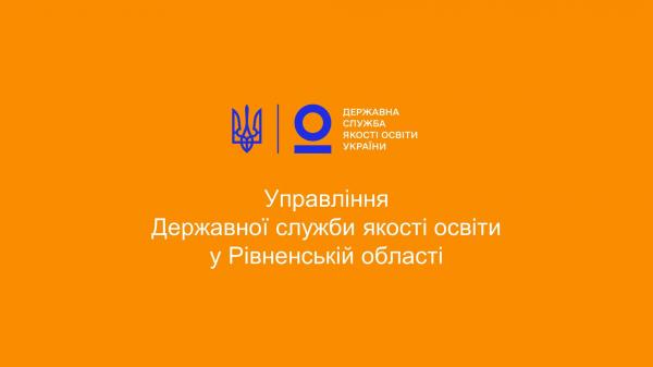 /Files/images/18_grudnya_2020/Логотип.jpg